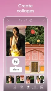 Download Picsart MOD APK 2025 – Unleash Your Creativity with Powerful AI Photo & Video Editing Tools 2